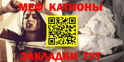 тгк Первоуральск
