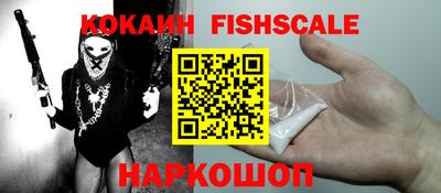 MDMA Premium VHQ Пугачёв