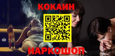 тгк Первоуральск