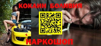 прущие крисы Пыть-Ях
