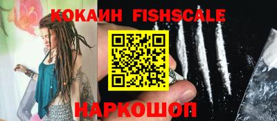 MDMA Premium VHQ Пугачёв