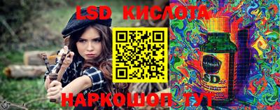 прущие крисы Пыть-Ях