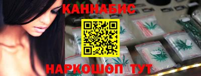 гидра Пенза