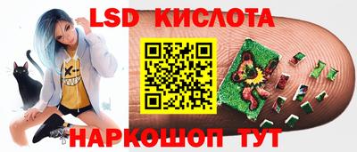 амф Партизанск