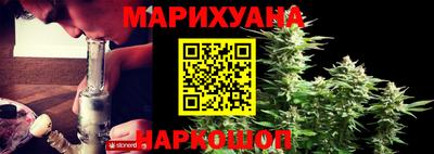 амф Партизанск