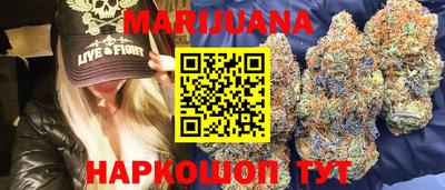 экстази Пушкино