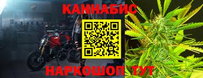 экстази Пушкино