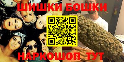 MDMA Premium VHQ Пугачёв