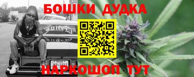 прущие крисы Пыть-Ях