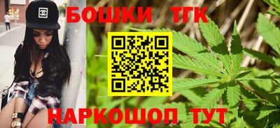 экстази Пушкино