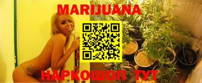 тгк Первоуральск