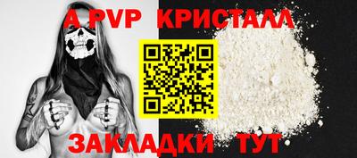 тгк Первоуральск