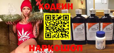 гидра Пенза