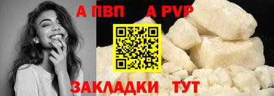 MDMA Premium VHQ Пугачёв