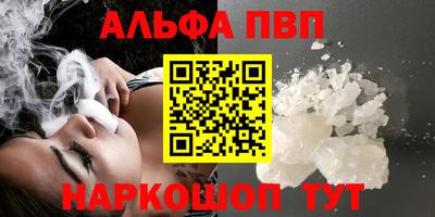MDMA Premium VHQ Пугачёв