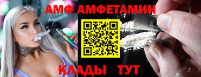 экстази Пушкино