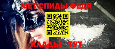 MDMA Premium VHQ Пугачёв
