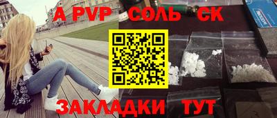 MDMA Premium VHQ Пугачёв
