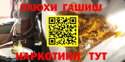 тгк Первоуральск