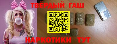 экстази Пушкино