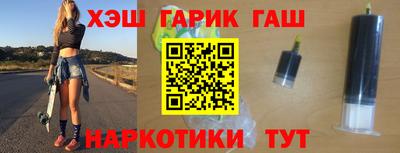 экстази Пушкино