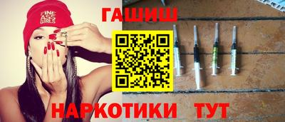 экстази Пушкино