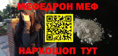 экстази Пушкино