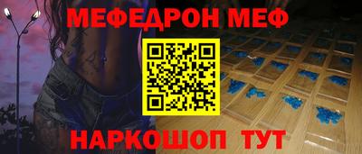 MDMA Premium VHQ Пугачёв