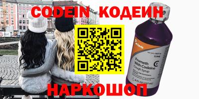 прущие крисы Пыть-Ях