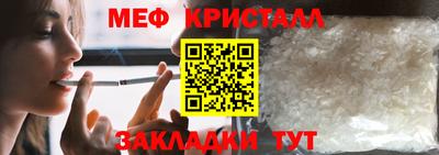 экстази Пушкино