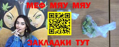 MDMA Premium VHQ Пугачёв
