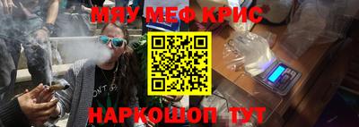 MDMA Premium VHQ Пугачёв
