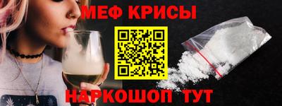 амф Партизанск